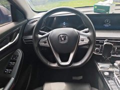 Changan PLUS Edition 1.6L GDI CVTLuxury Version - ფოტო 14