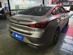 Changan PLUS Edition 1.6L GDI CVTLuxury Version - ფოტო 2