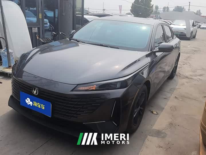 Changan NE 1.5T GDI DCTDeluxe Version