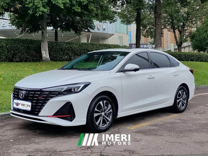 Changan PLUS NE 1.4T GDI DCT Edition