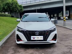 Changan PLUS NE 1.4T GDI DCT Edition - ფოტო 2