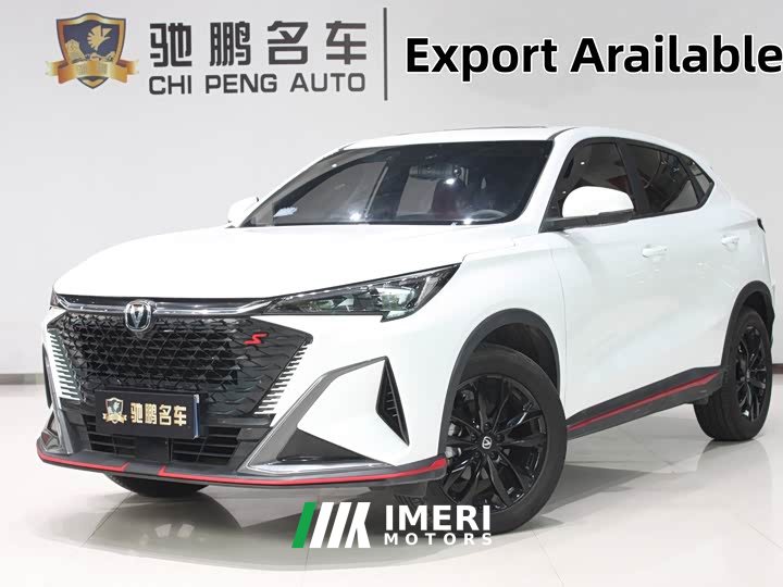 Changan X5 PLUS 1.5T DCT Version