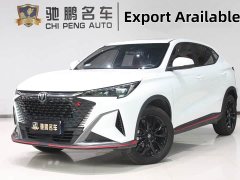 Changan X5 PLUS 1.5T DCT Version - ფოტო 1