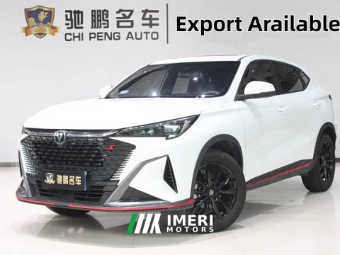 2024 Changan X5 PLUS 1.5T DCT Version - ავტომობილი ჩინეთიდან
