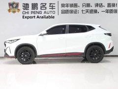 Changan X5 PLUS 1.5T DCT Version - ფოტო 3