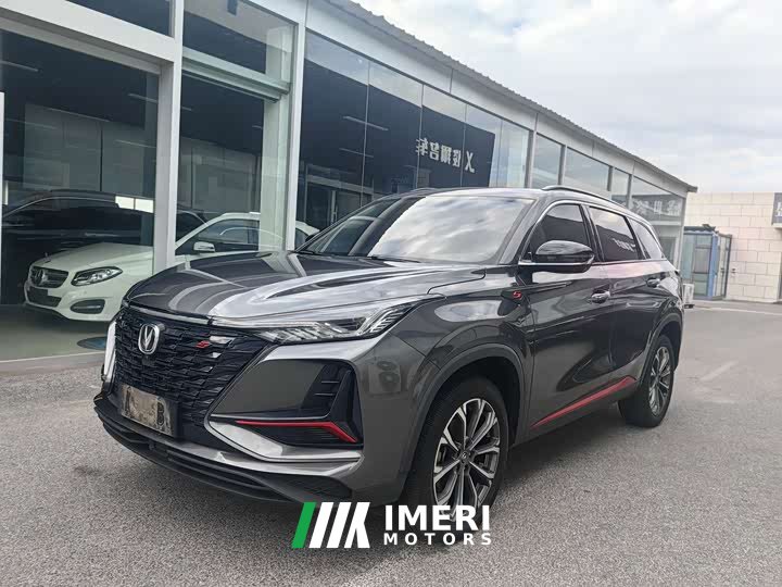 Changan CS75PLUS 2.0T Version