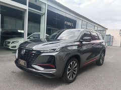 Changan CS75PLUS 2.0T Version - ფოტო 1