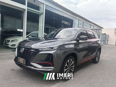 2021 Changan CS75PLUS 2.0T Version - ავტომობილი ჩინეთიდან