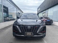 Changan CS75PLUS 2.0T Version - ფოტო 2