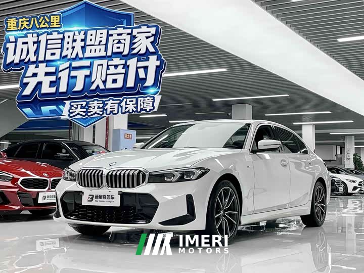 BMW 3 320Li M - ავტომობილი ჩინეთიდან