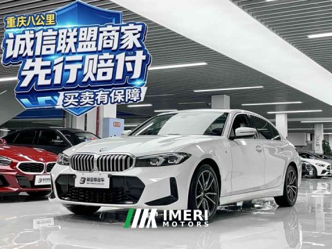2024 BMW 3 320Li M - ავტომობილი ჩინეთიდან