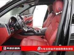 Porsche Cayenne 3.0T Edition - ფოტო 5