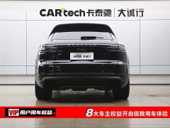 Porsche Cayenne 3.0T Edition - ფოტო 8
