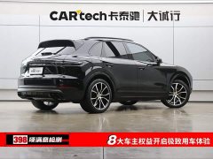 Porsche Cayenne 3.0T Edition - ფოტო 9