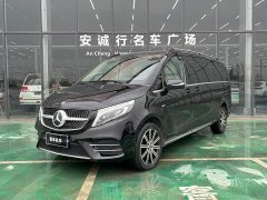 Mercedes-Benz V 260 L Luxury Edition - photo 1