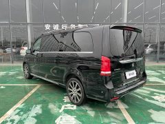 Mercedes-Benz V 260 L Luxury Edition - photo 19