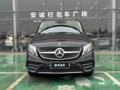 Mercedes-Benz V 260 L Luxury Edition - photo 2