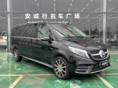 Mercedes-Benz V 260 L Luxury Edition - photo 3