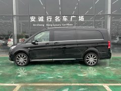 Mercedes-Benz V 260 L Luxury Edition - photo 4