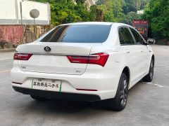 BYD Pro EV Edition Version - ფოტო 4
