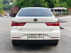 BYD Pro EV Edition Version - ფოტო 5