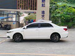 BYD Pro EV Edition Version - ფოტო 6