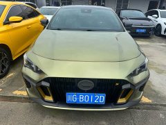 Haval 270T DCT J10 Edition - ფოტო 2