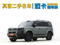 SAIC 7 190KMAWDUltra Edition - ფოტო 1