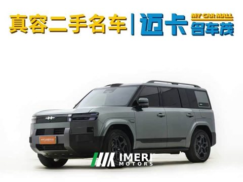 2025 SAIC 7 190KMAWDUltra Edition - ავტომობილი ჩინეთიდან