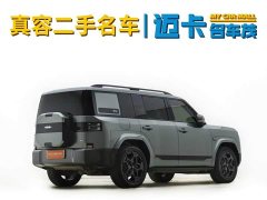 SAIC 7 190KMAWDUltra Edition - ფოტო 12