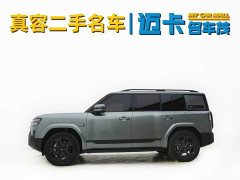 SAIC 7 190KMAWDUltra Edition - ფოტო 4