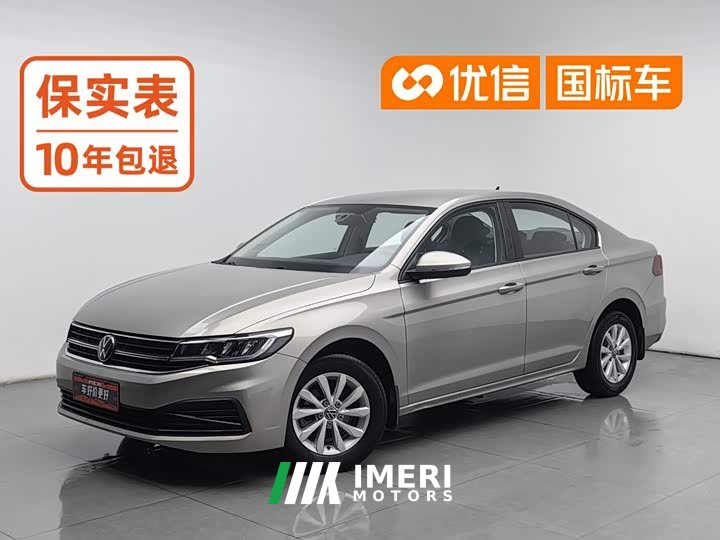 Volkswagen 1.5L Fashion Edition - ავტომობილი ჩინეთიდან
