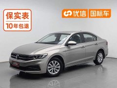 Volkswagen 1.5L Fashion Edition - ფოტო 1