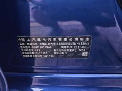 Cadillac CT5 28T Luxury Version - ფოტო 19