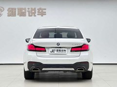 BMW 5 530Li Version M - ფოტო 13
