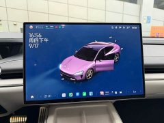 Xiaomi SU7 AWDMax Edition - ფოტო 6