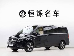 Mercedes-Benz V 260 L Premium Edition - photo 1