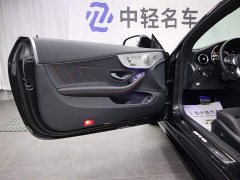 Mercedes-Benz CAMG AMG C 43 4MATIC - photo 6