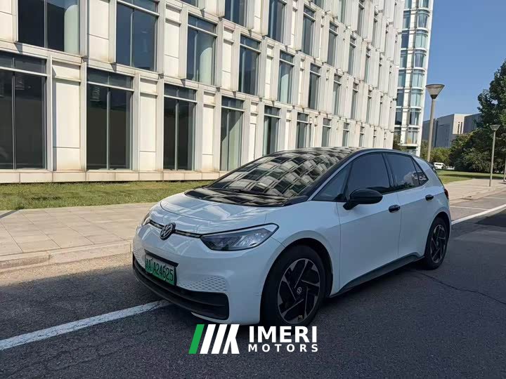 Volkswagen ID.3 Smart Edition