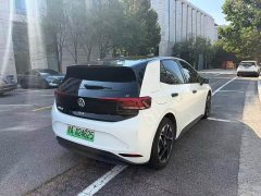 Volkswagen ID.3 Smart Edition - ფოტო 3