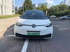 Volkswagen ID.3 Smart Edition - ფოტო 5