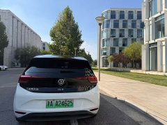 Volkswagen ID.3 Smart Edition - ფოტო 6