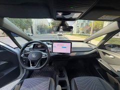 Volkswagen ID.3 Smart Edition - ფოტო 9