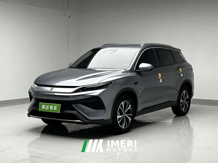 BYD Pro Smart Drive Edition DM-i 75KM Version - ავტომობილი ჩინეთიდან