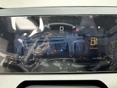 BYD Pro Smart Drive Edition DM-i 75KM Version - ფოტო 17