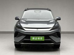 BYD Pro Smart Drive Edition DM-i 75KM Version - ფოტო 2