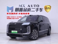 Nio ES9 102kWh Luxury Edition - ფოტო 1