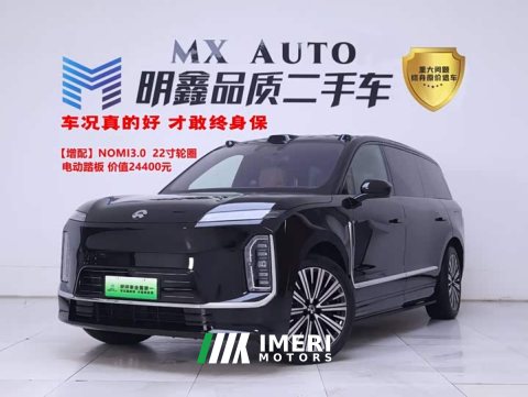 2026 Nio ES9 102kWh Luxury Edition - ავტომობილი ჩინეთიდან