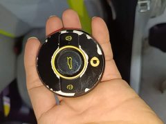 smart#1 Edition - ფოტო 9