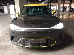 smart#1 Pro Edition - ფოტო 3